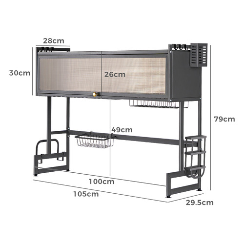 105cm Carbon Steel Dish Drying Rack