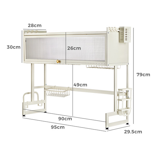 95cm Carbon Steel Dish Drying Rack