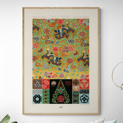 Japanese Pattern Printed Wall Art by Hokusai
