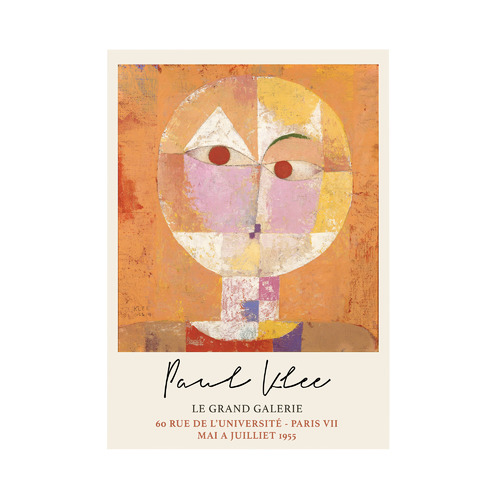 Head of a Man Printed Wall Art by Paul Klee