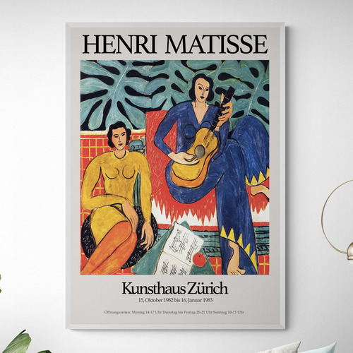 La Masique Printed Wall Art by Henri Matisse