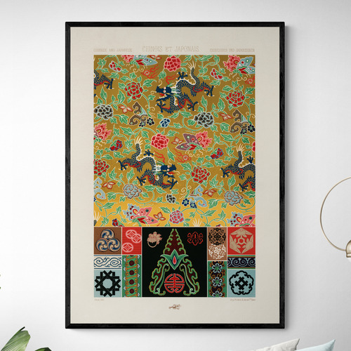 Japanese Pattern Printed Wall Art by Hokusai