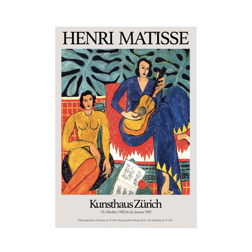 La Masique Printed Wall Art by Henri Matisse