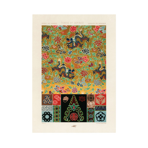 Japanese Pattern Printed Wall Art by Hokusai