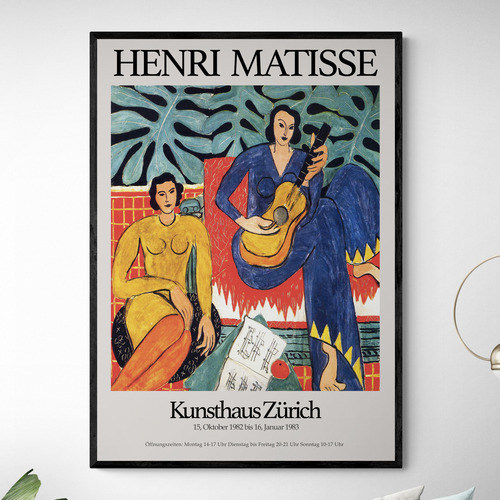 La Masique Printed Wall Art by Henri Matisse