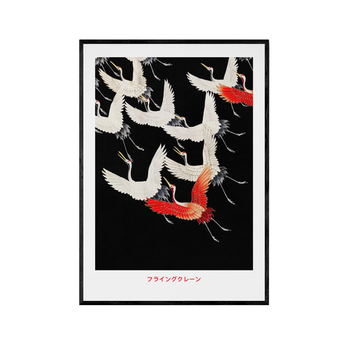 Japanese Stork Printed Wall Art by Hokusai