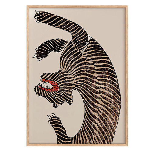 Japanese Tiger Framed Paper Print Wall Art Diptych