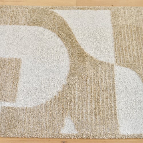 Chestnut Analise Contemporary Runner