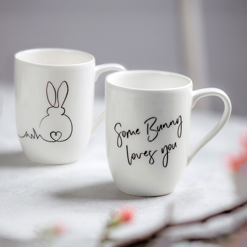 2 Piece Statement Easter Bunny 280ml Porcelain Mug Set