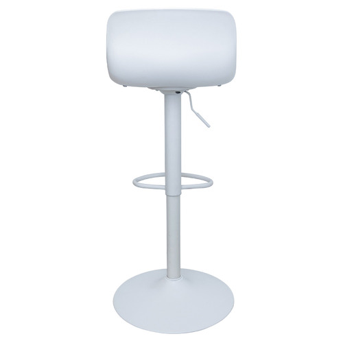 Mira Vegan Leather Adjustable Barstools
