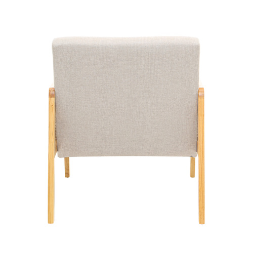 Amur Lounge Armchair