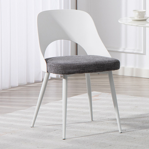 Rowan Chenille Dining Chairs