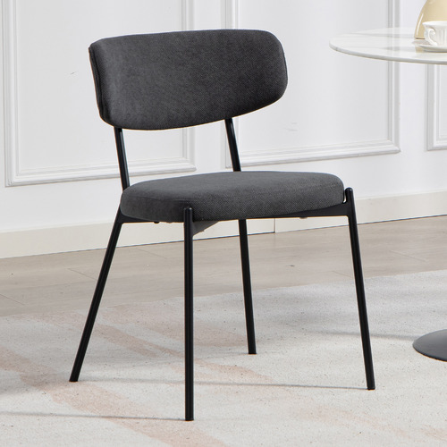 Ellis Chenille Dining Chairs