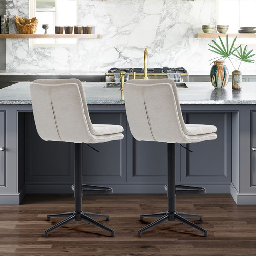 Frank Adjustable Barstools