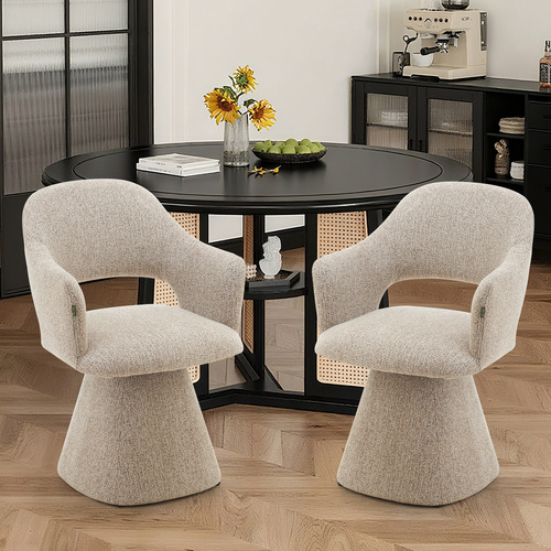 Cali Upholstered Swivel Dining Chair