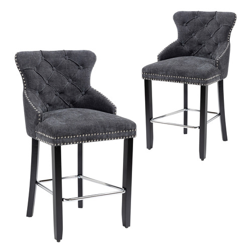 70cm Callia Chenille Barstools