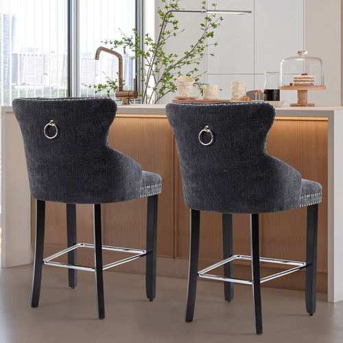 70cm Callia Chenille Barstools