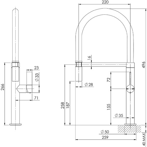 Prize Flexible Sink Mixer Tap