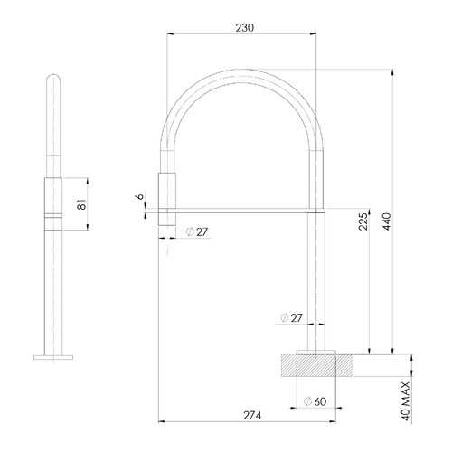 Axia Flexible Spout