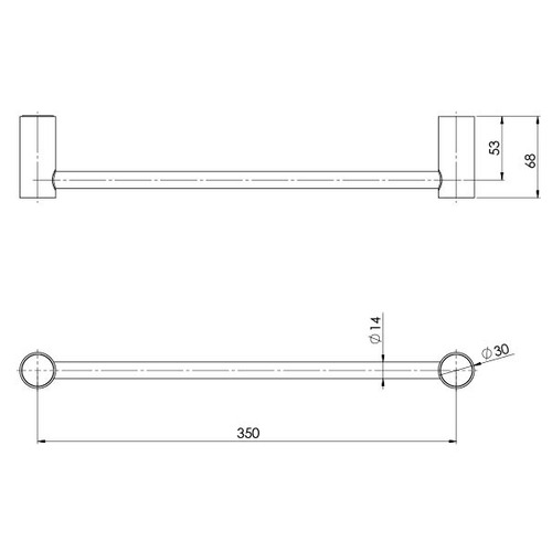 Vivid Slimline Hand Towel Rail