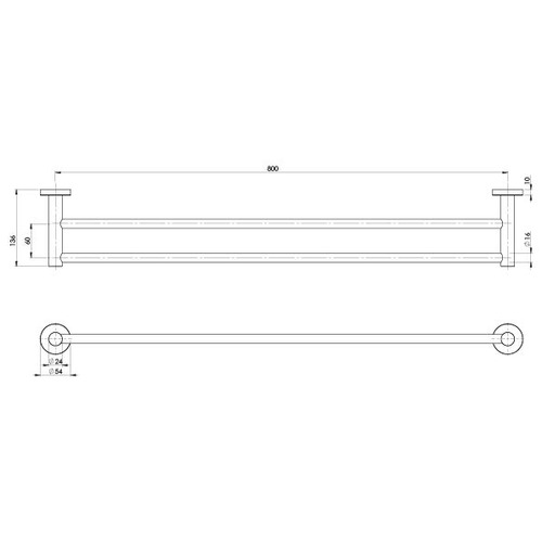 Round Radii Double Bar Towel Rail