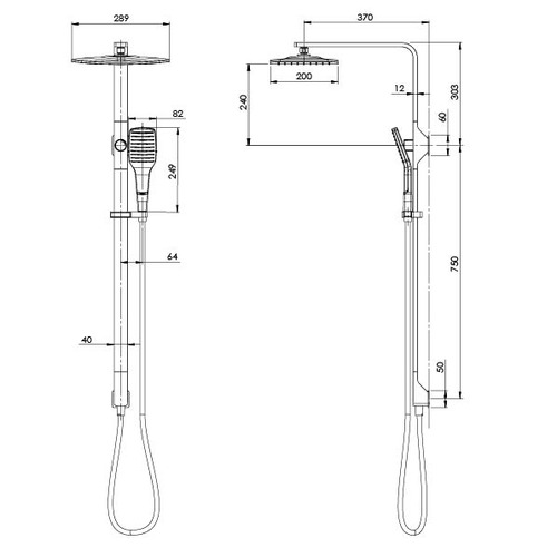 NX Cape Shower Set