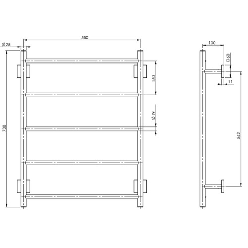 Square Radii Towel Rail