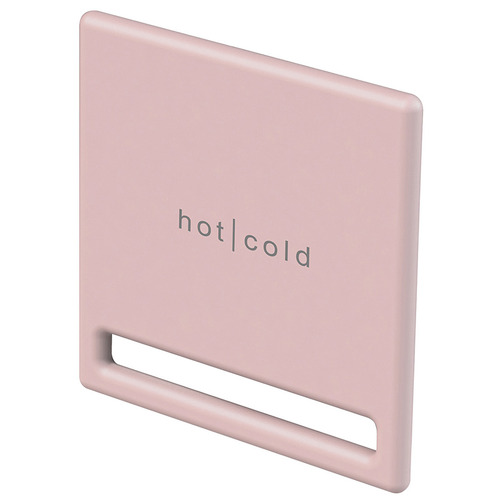 Zimi Wall Mixer Handle