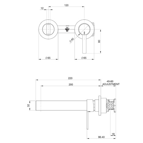 Lexi MKII 200mm Bath Wall Mixer Set