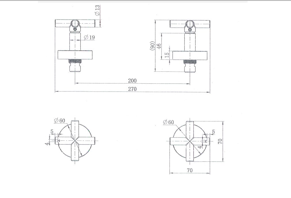 Ivy 100mm Shower Retrofit Cross Handle Taps & Spout Package