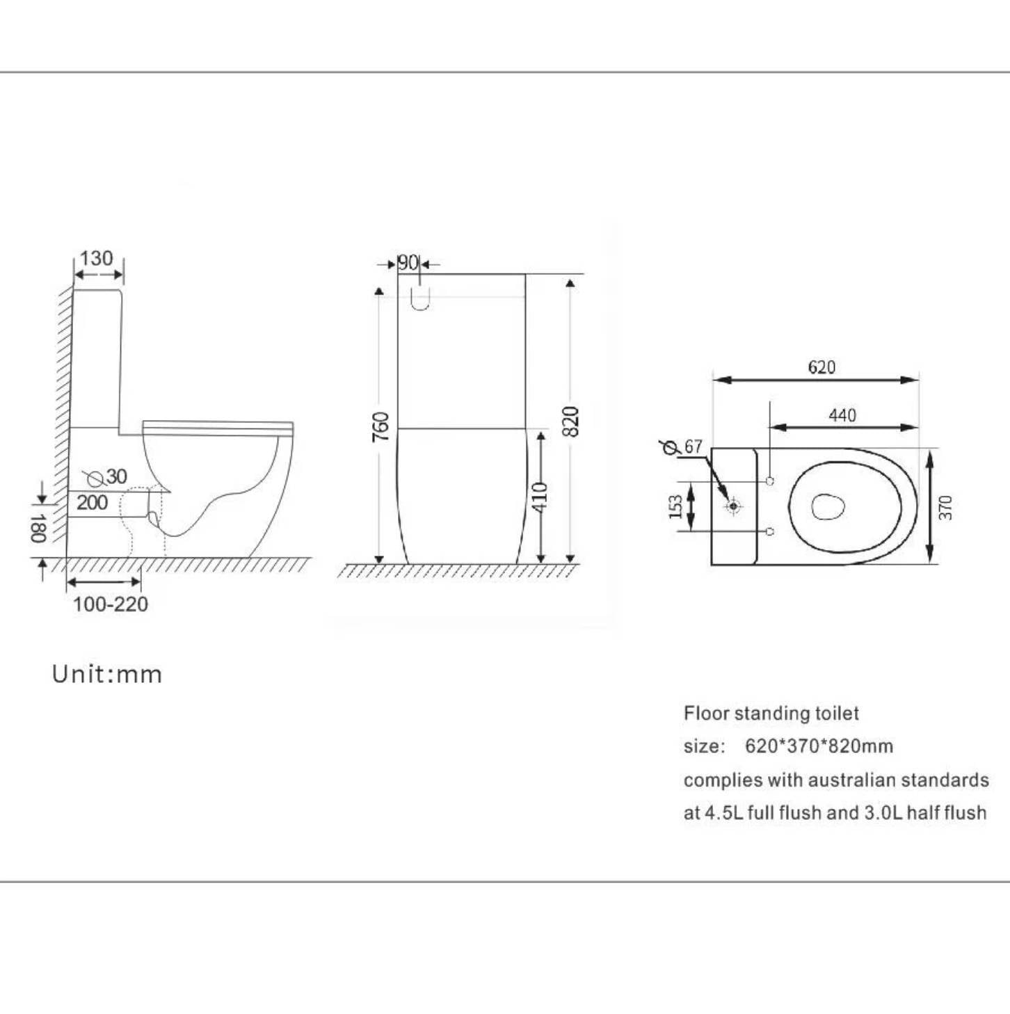 Cera Rimless Short Projection Back-To-Wall Toilet Suite