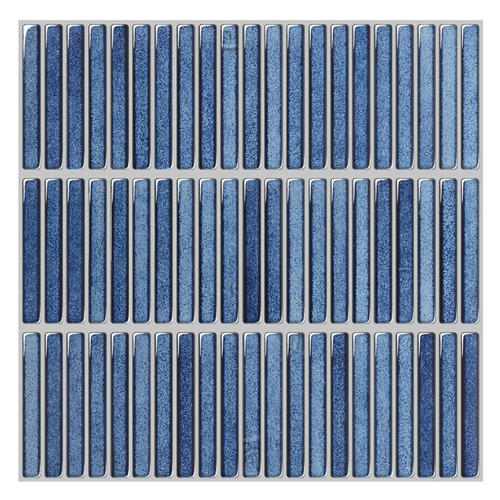 Kit Kat Stick on Tile (10 Pack)
