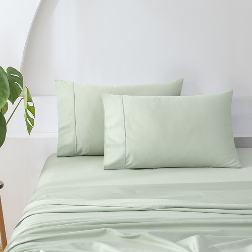 Essn Cotton Sateen Standard Pillowcases | Temple & Webster