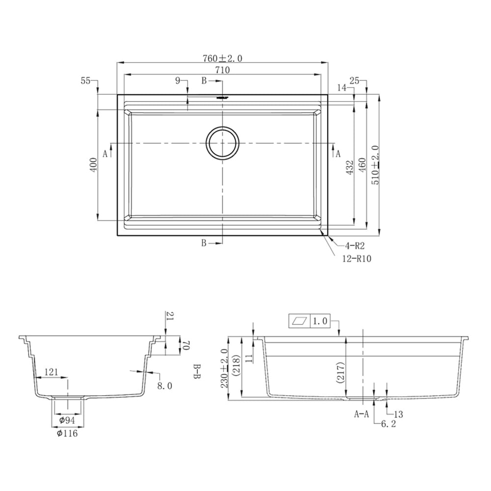 760mm Single Granite Composite Kitchen Sink