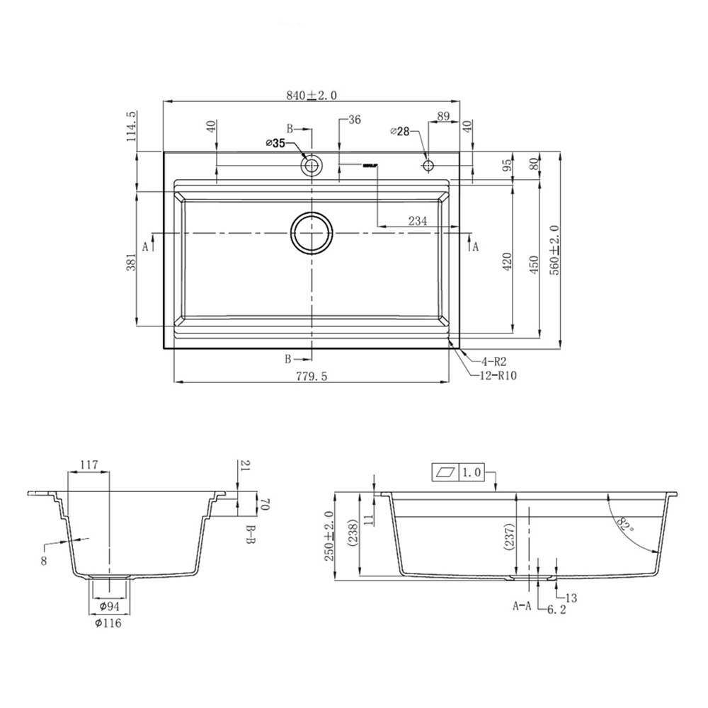 840mm Single Granite Composite Kitchen Sink