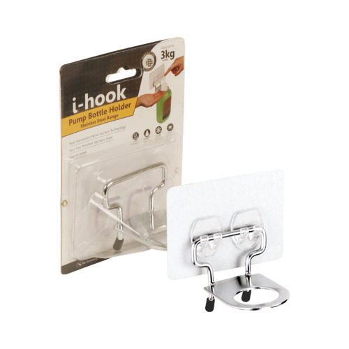 2 Piece Corner Shelf & Pump Bottle Holder Set Temple & ster