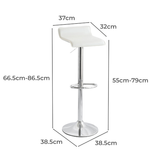 Aerglo Faux Leather Adjustable Barstools
