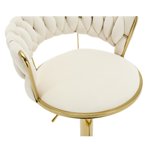 57cm Lennyn Adjustable Velvet Bar Stools