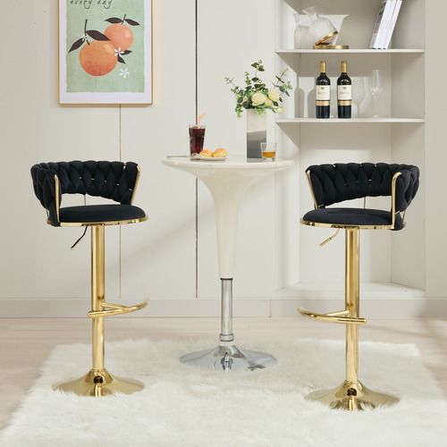 57cm Lennyn Adjustable Velvet Bar Stools