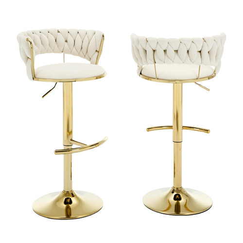57cm Lennyn Adjustable Velvet Bar Stools
