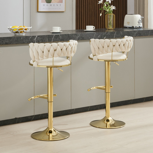 57cm Lennyn Adjustable Velvet Bar Stools