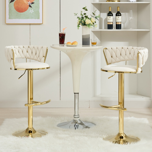 57cm Lennyn Adjustable Velvet Bar Stools