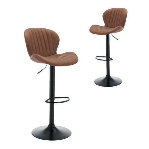 47cm Presley Faux Leather Bar Stools