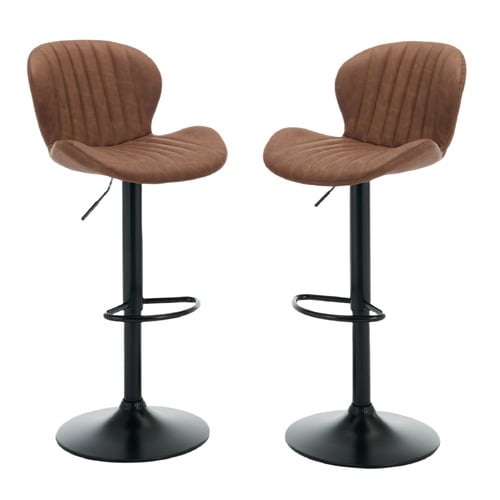 47cm Presley Faux Leather Bar Stools