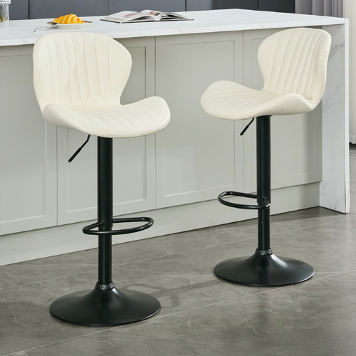 47cm Presley Faux Leather Bar Stools