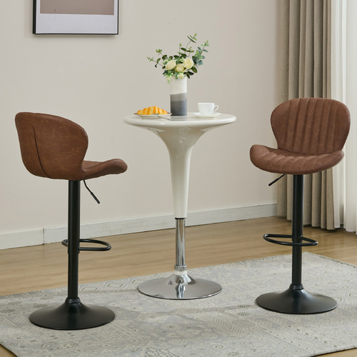 47cm Presley Faux Leather Bar Stools