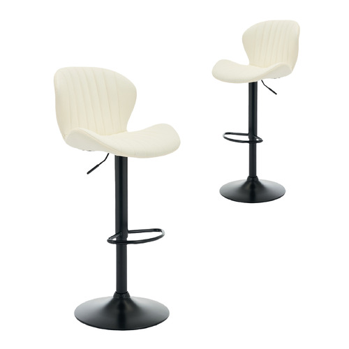 47cm Presley Faux Leather Bar Stools