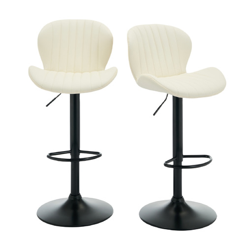 47cm Presley Faux Leather Bar Stools