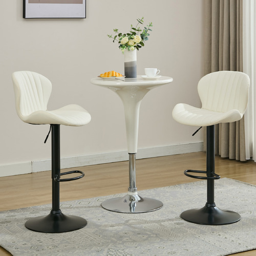 47cm Presley Faux Leather Bar Stools