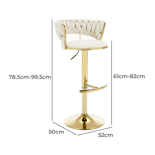 57cm Lennyn Adjustable Velvet Bar Stools